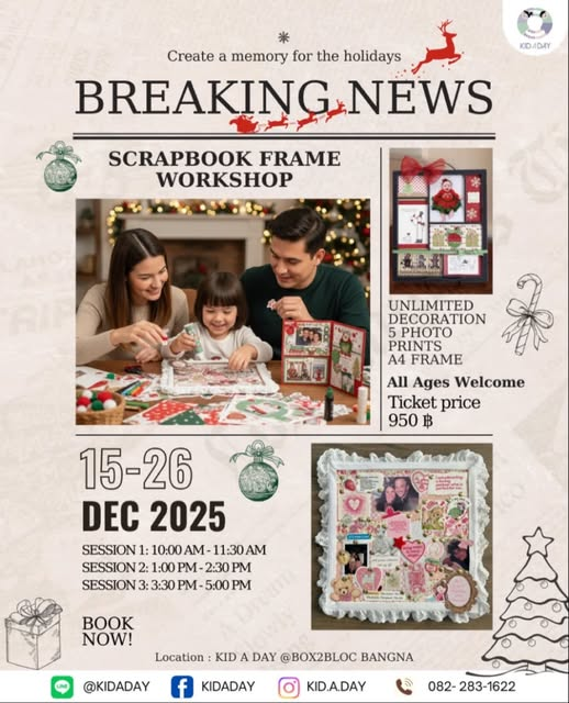 Kid A Day Scrapbook Frame Workshop