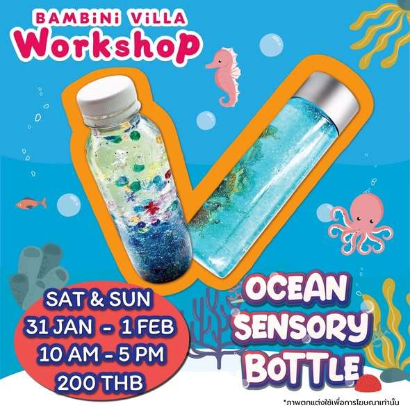 Bambini Villa Weekend Activities for Kids