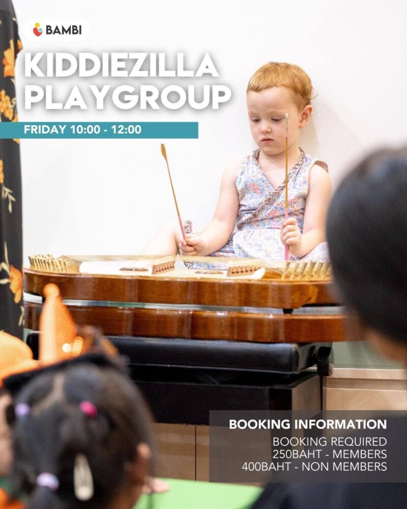BAMBI Bangkok Kiddiezilla Playgroup
