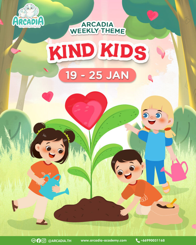 Arcadia Academy Weekly Theme: Kind Kids
