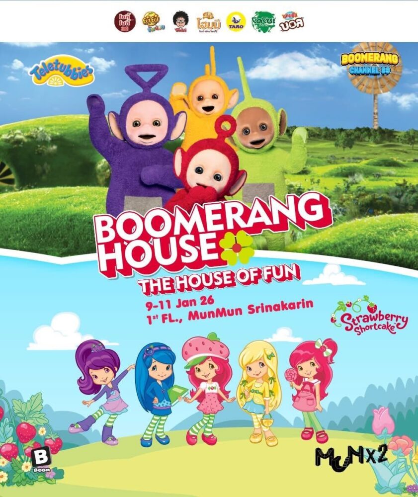 Boomerang Children’s Day