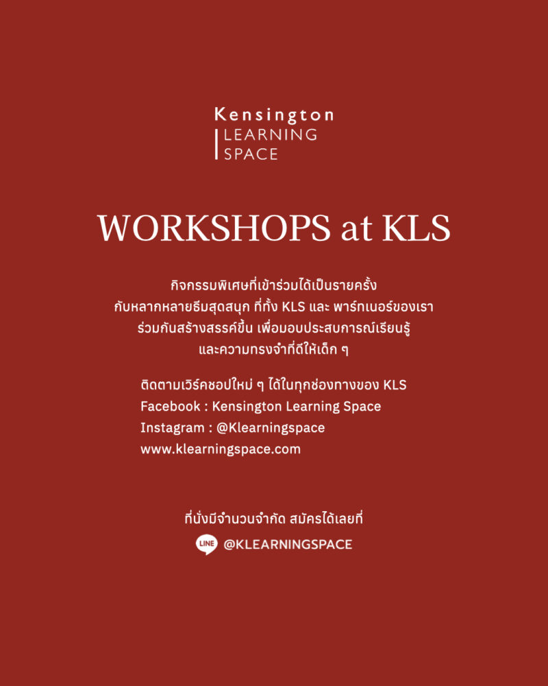 KLS Lunar New Year Workshop
