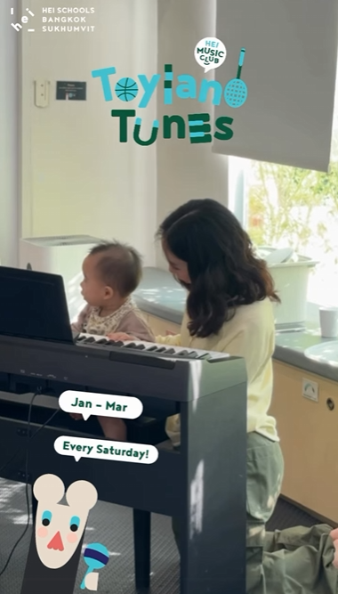 HEI Schools Bangkok Music Club