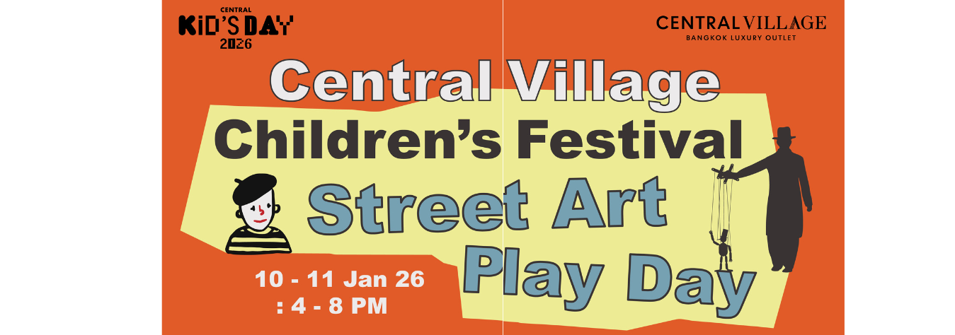 Central Village Children’s Festival