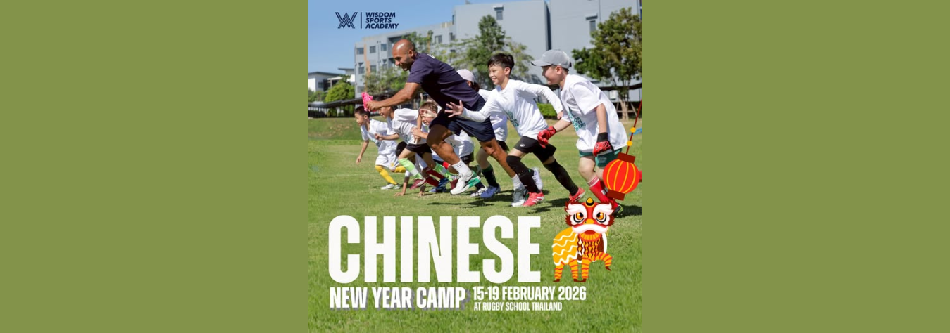 Wisdom Sports Academy Chinese New Year Camp