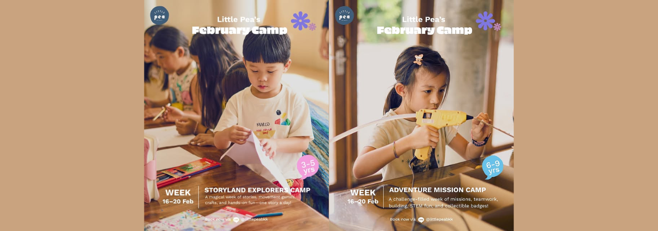 Little Pea Kids Commons February Camp