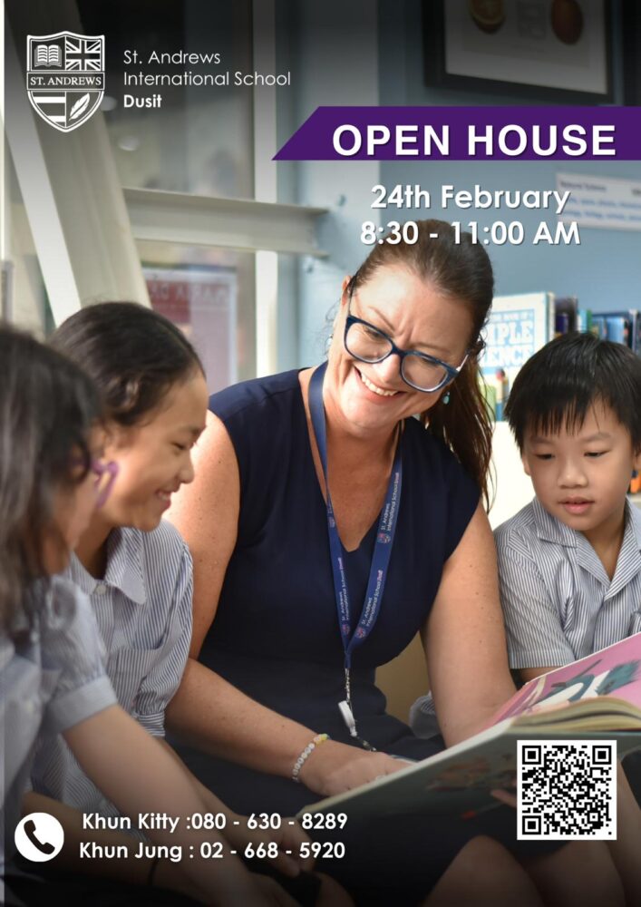 St. Andrews Dusit Open House