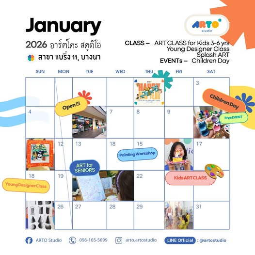 ARTO Studio Children’s Day Special Event