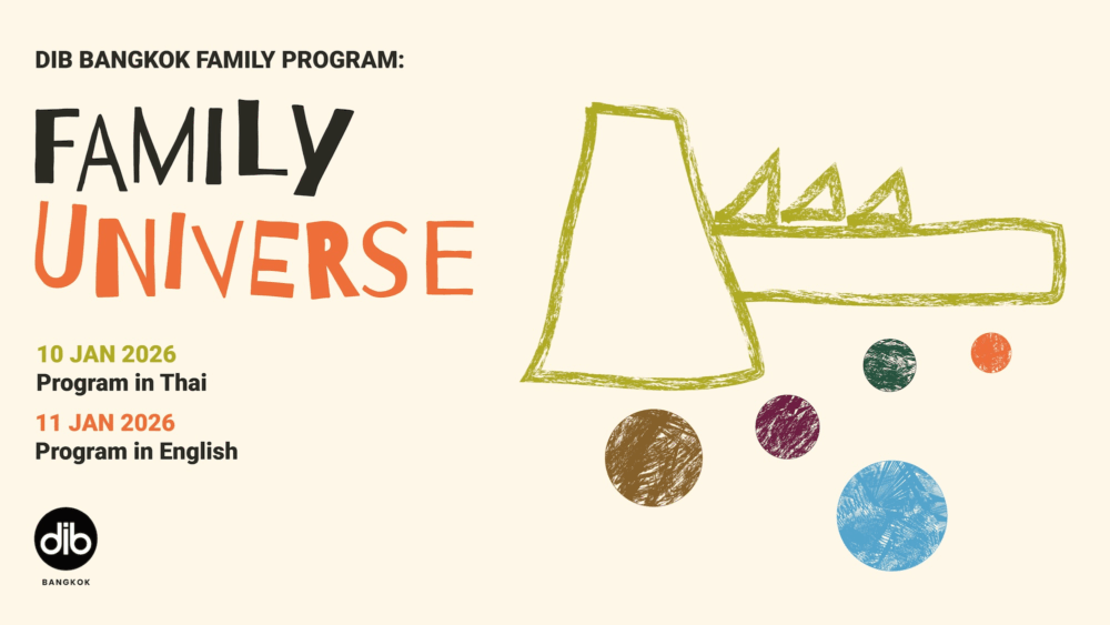 Dib Bangkok Family Universe