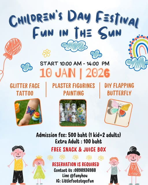 Little Footsteps Children’s Day