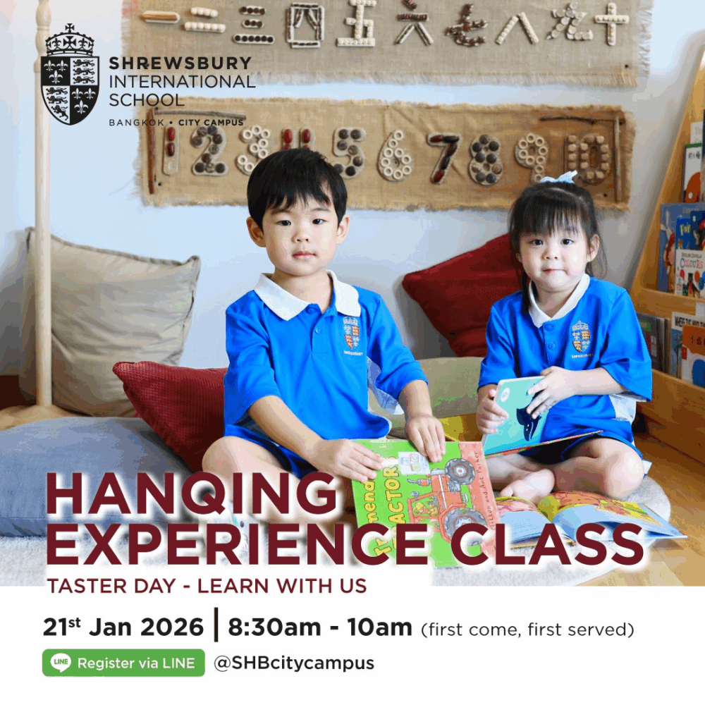 Shrewsbury City Campus Experience Class