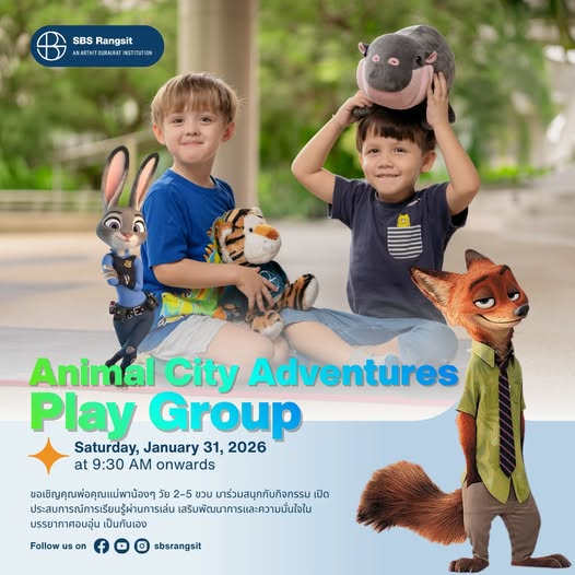 SBS Rangsit Playgroup