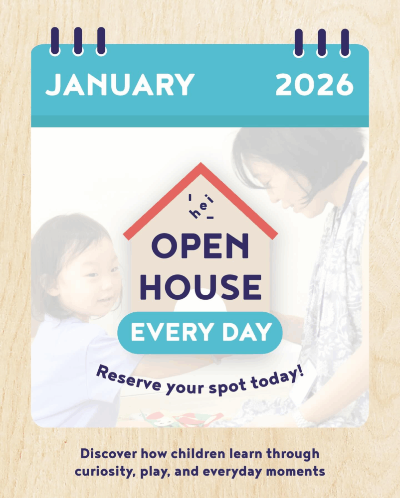 HEI Bangkok Open House