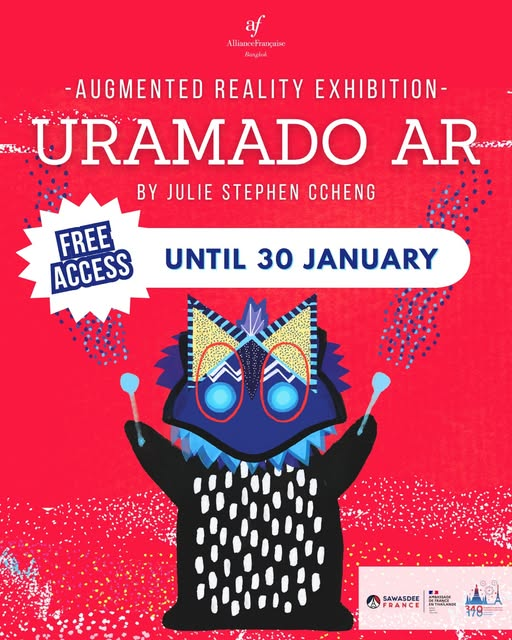 Alliance Française Bangkok Uramado AR