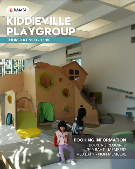 BAMBI Bangkok Kiddieville Playgroup