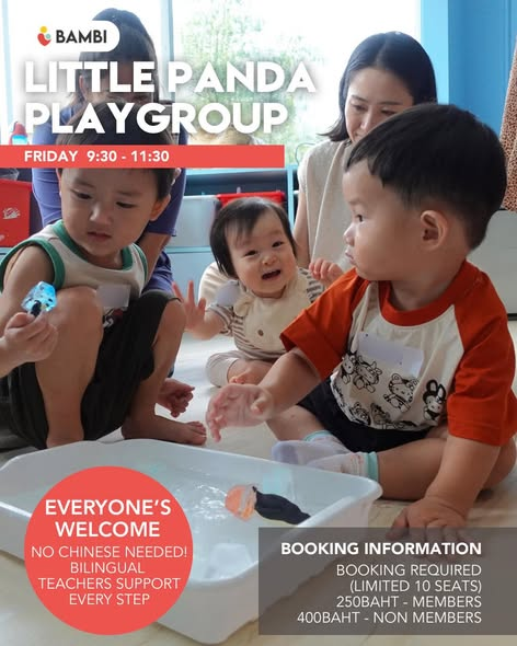 BAMBI Bangkok Little Panda Playgroup