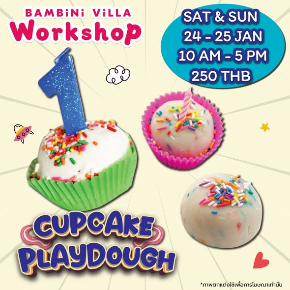 Bambini Villa Weekend Activities for Kids