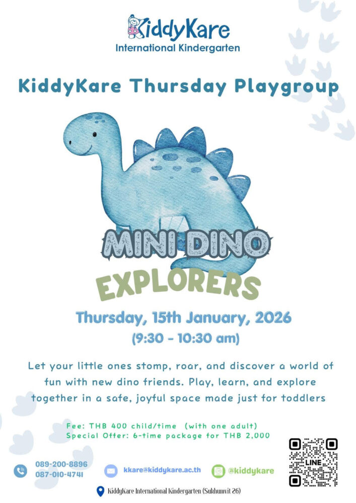 KiddyKare Playgroup