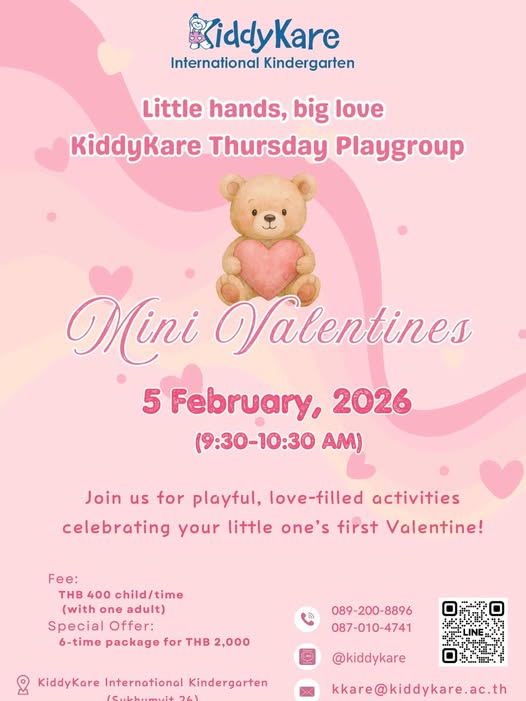 KiddyKare Valentine’s Thursday Playgroup