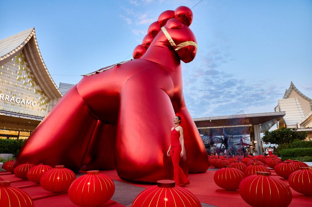 Central Village The Red Horse Rises