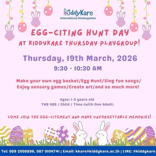 KiddyKare Thursday Playgroups 19th March