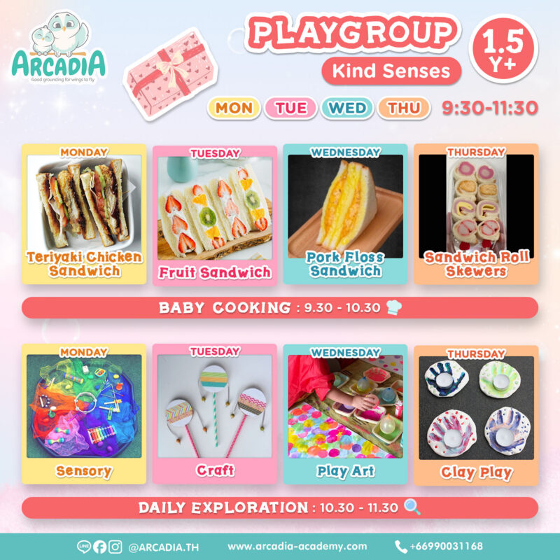 Arcadia Academy Weekly Theme: Kind Senses Confident Growth