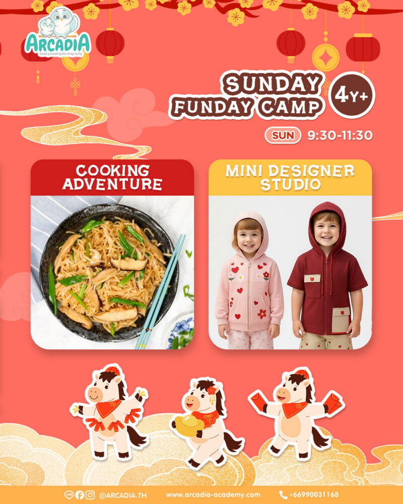 Arcadia Academy Chinese New Year