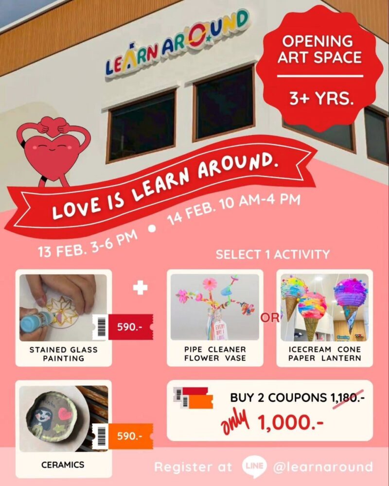 Learn Around Love Is All Around