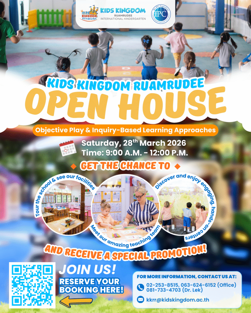 Kids Kingdom Ruamrudee Open House
