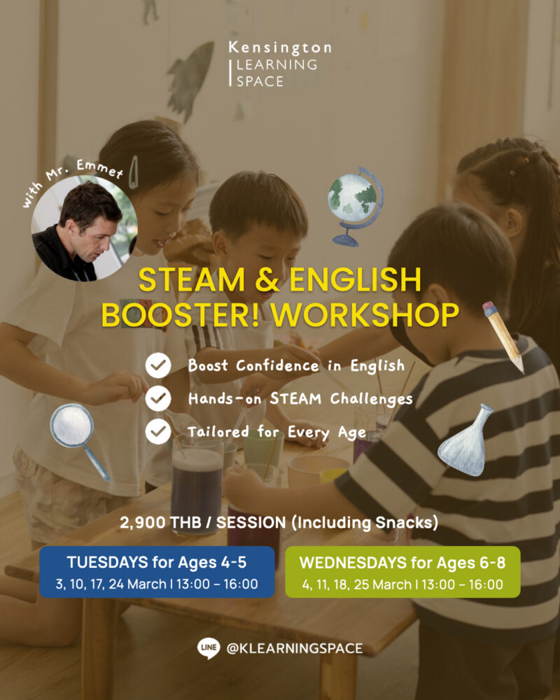 KLS Steam & English Booster Workshop