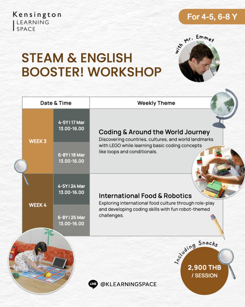 KLS Steam & English Booster Workshop