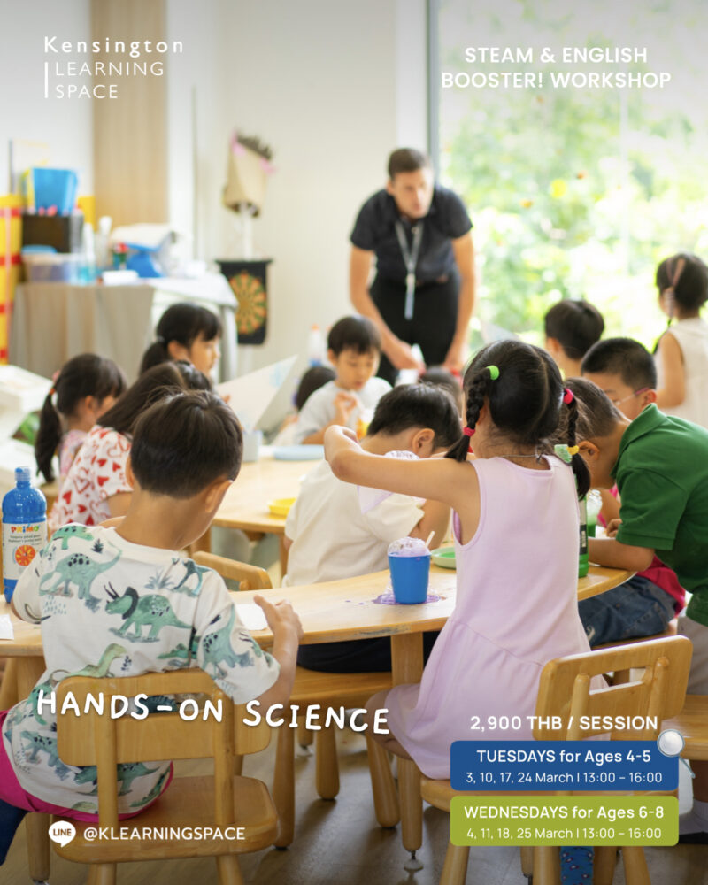 KLS Steam & English Booster Workshop