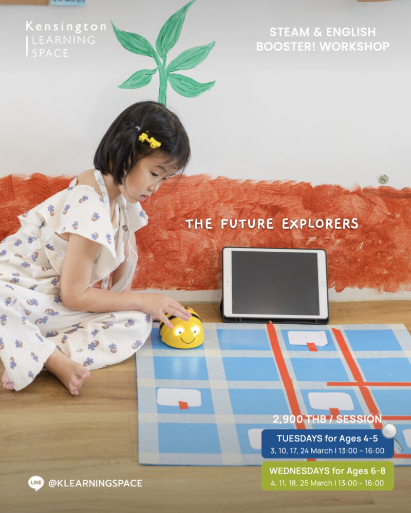 KLS Steam & English Booster Workshop