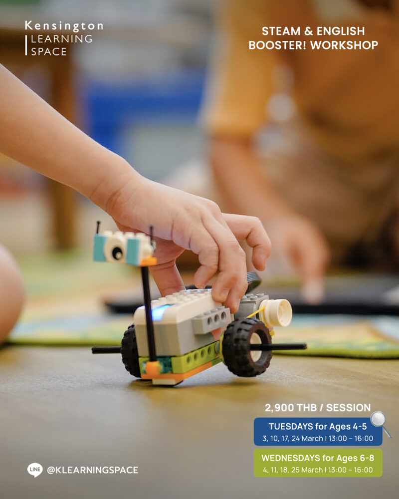 KLS Steam & English Booster Workshop