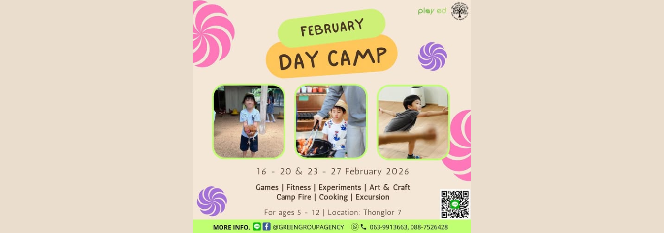 Green Group Agency February Day Camp 2026
