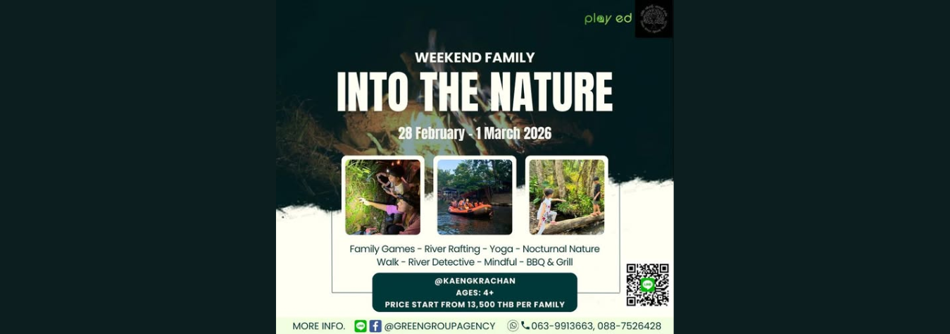 Greengroupagency Weekend Family Camp