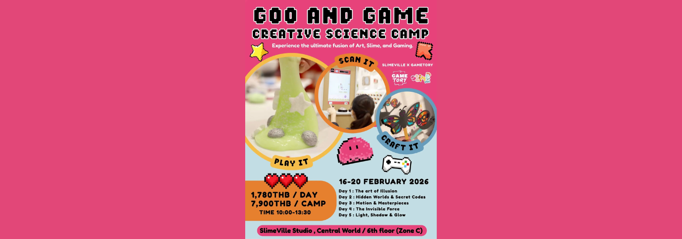 SlimeVille x Gametory Creative Science Camp