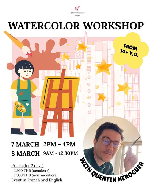 Alliance Française Bangkok Watercolor Workshop
