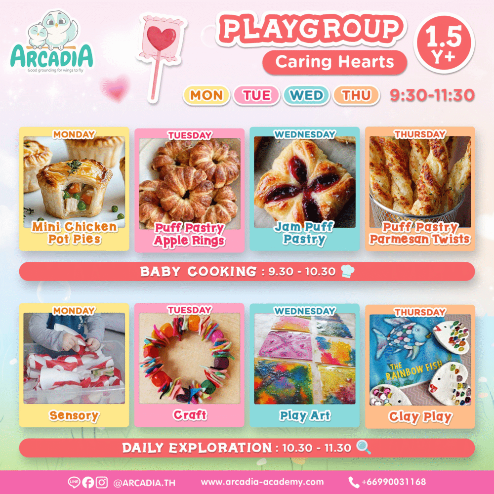 Arcadia Academy Weekly Theme : Caring Hearts