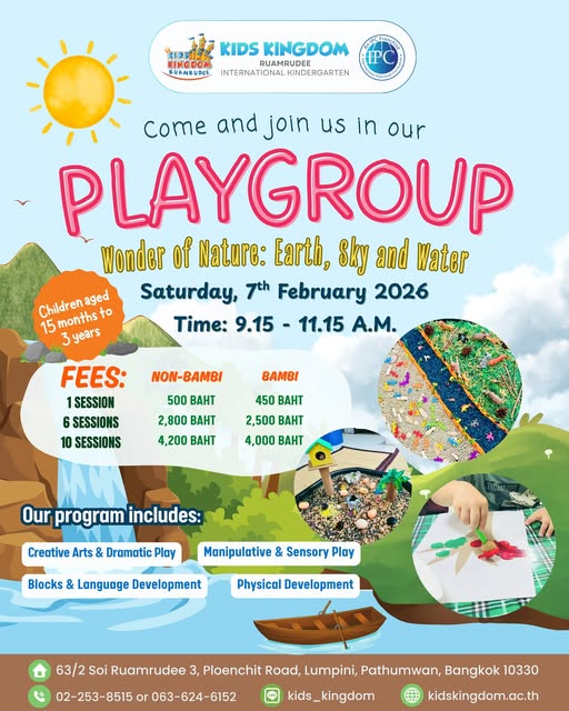 Kids Kingdom Ruamrudee Wonder of Nature Playgroup