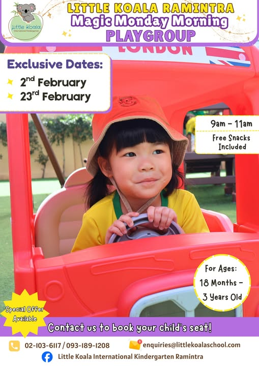 Little Koala Ramintra Magic Monday Playgroup