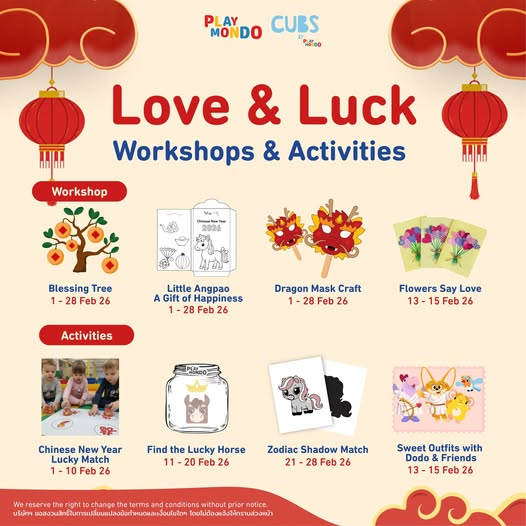 Playmondo⁣⁣ Chinese New Year & Valentine Weeks