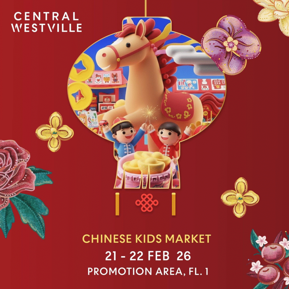 Central Westville Upcoming Events February 2026