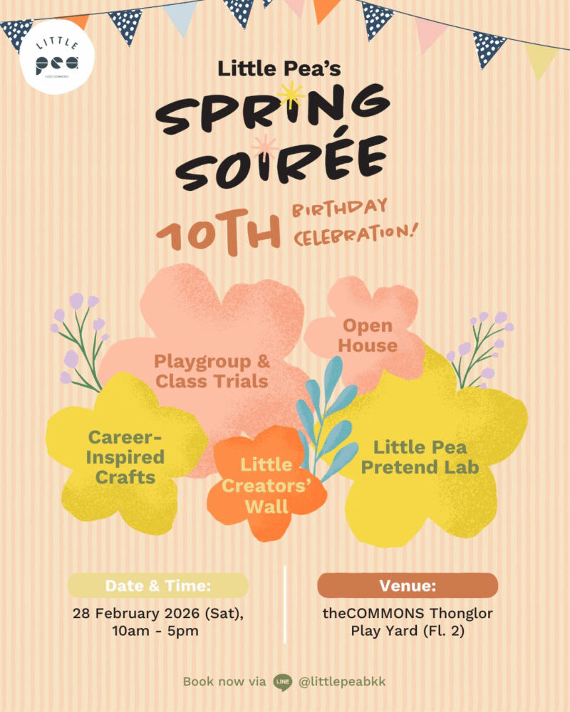 Little Pea’s Spring Soirée: 10th Birthday Celebration