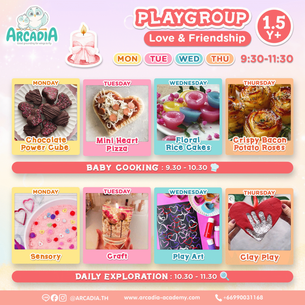 Arcadia Academy Weekly Theme: Love & Friendship