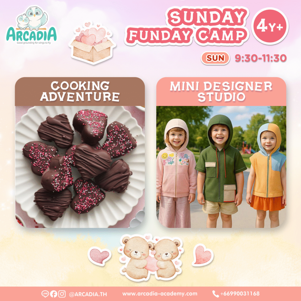 Arcadia Academy Weekly Theme: Love & Friendship