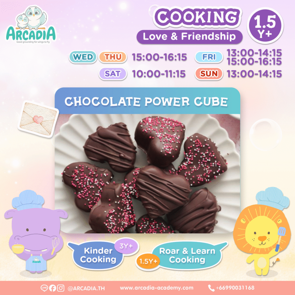 Arcadia Academy Weekly Theme: Love & Friendship