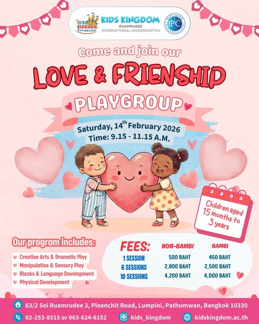 Kids Kingdom Ruamrudee Love & Friendship Playgroup