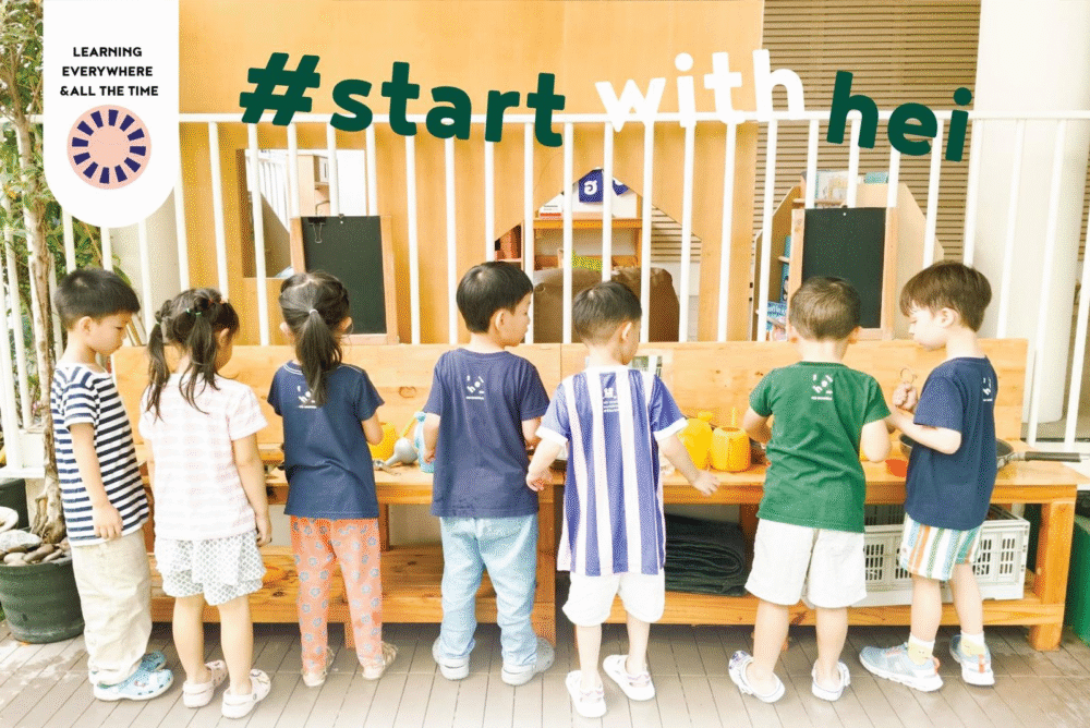 HEI Open House at Sukhumvit 36 Campus