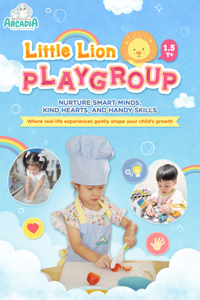 Arcadia Academy Little Lion Playgroup
